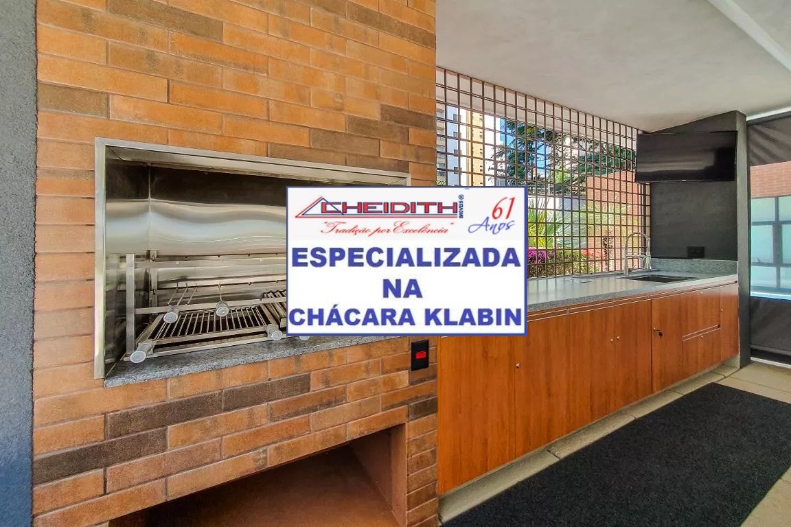 Apartamento, 4 quartos, 374 m² - Foto 13