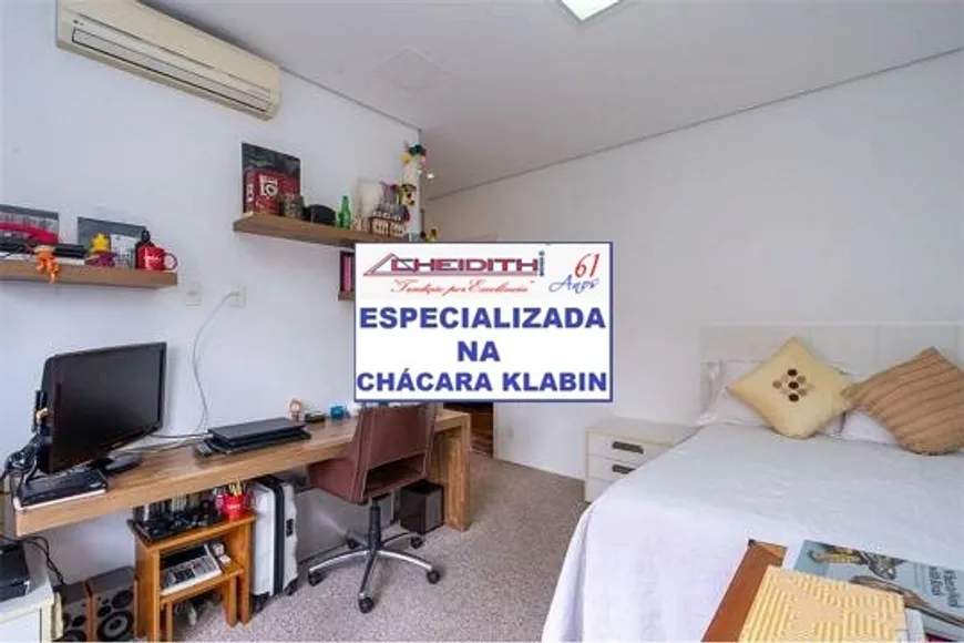 Apartamento, 4 quartos, 327 m² - Foto 12