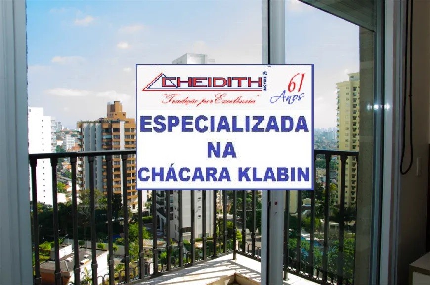 Apartamento, 3 quartos, 327 m² - Foto 17