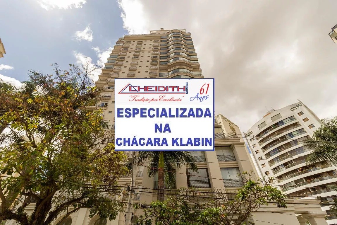 Apartamento, 3 quartos, 327 m² - Foto 11