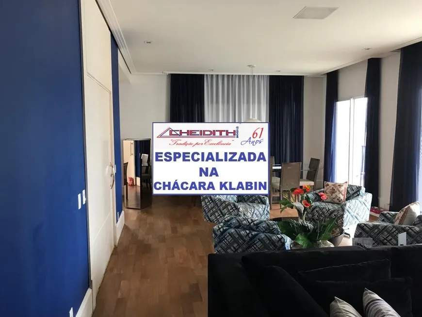 Apartamento, 3 quartos, 327 m² - Foto 1