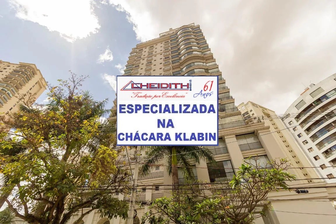 Apartamento, 3 quartos, 327 m² - Foto 12
