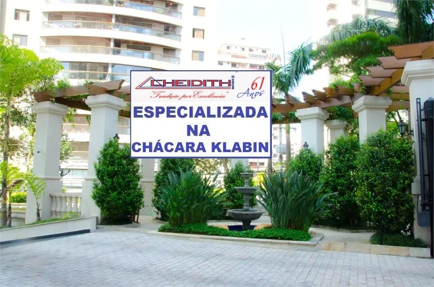 Apartamento, 3 quartos, 327 m² - Foto 19