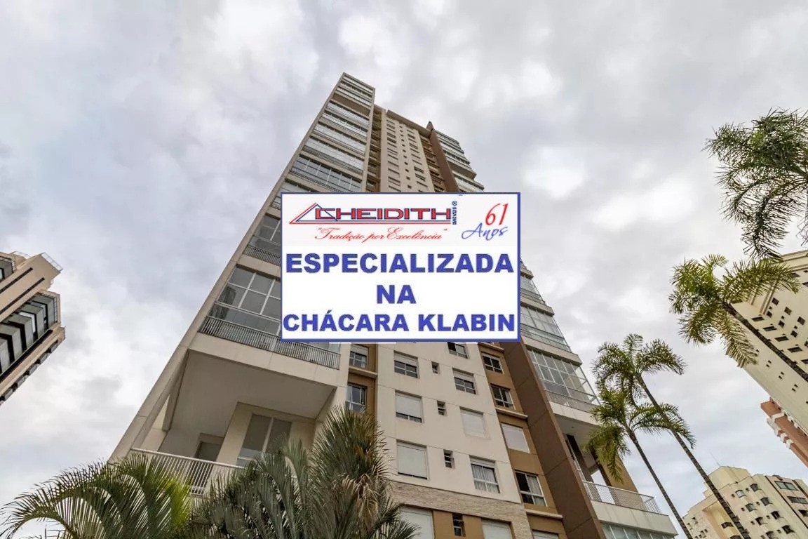 Apartamento, 3 quartos, 238 m² - Foto 17