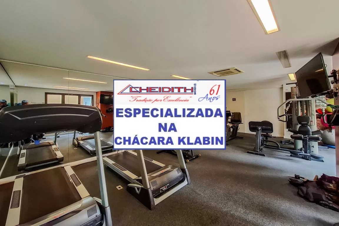 Apartamento, 4 quartos, 230 m² - Foto 28