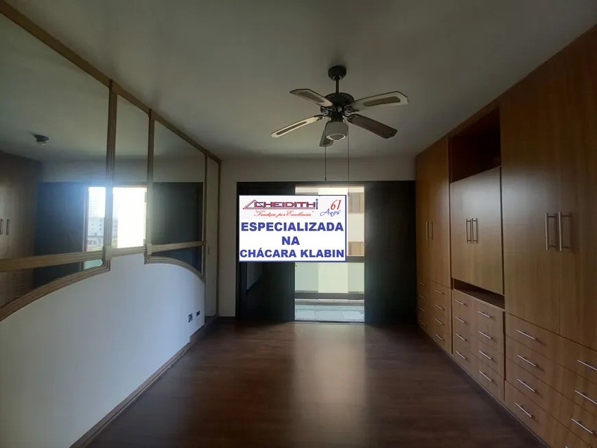 Apartamento, 4 quartos, 225 m² - Foto 10