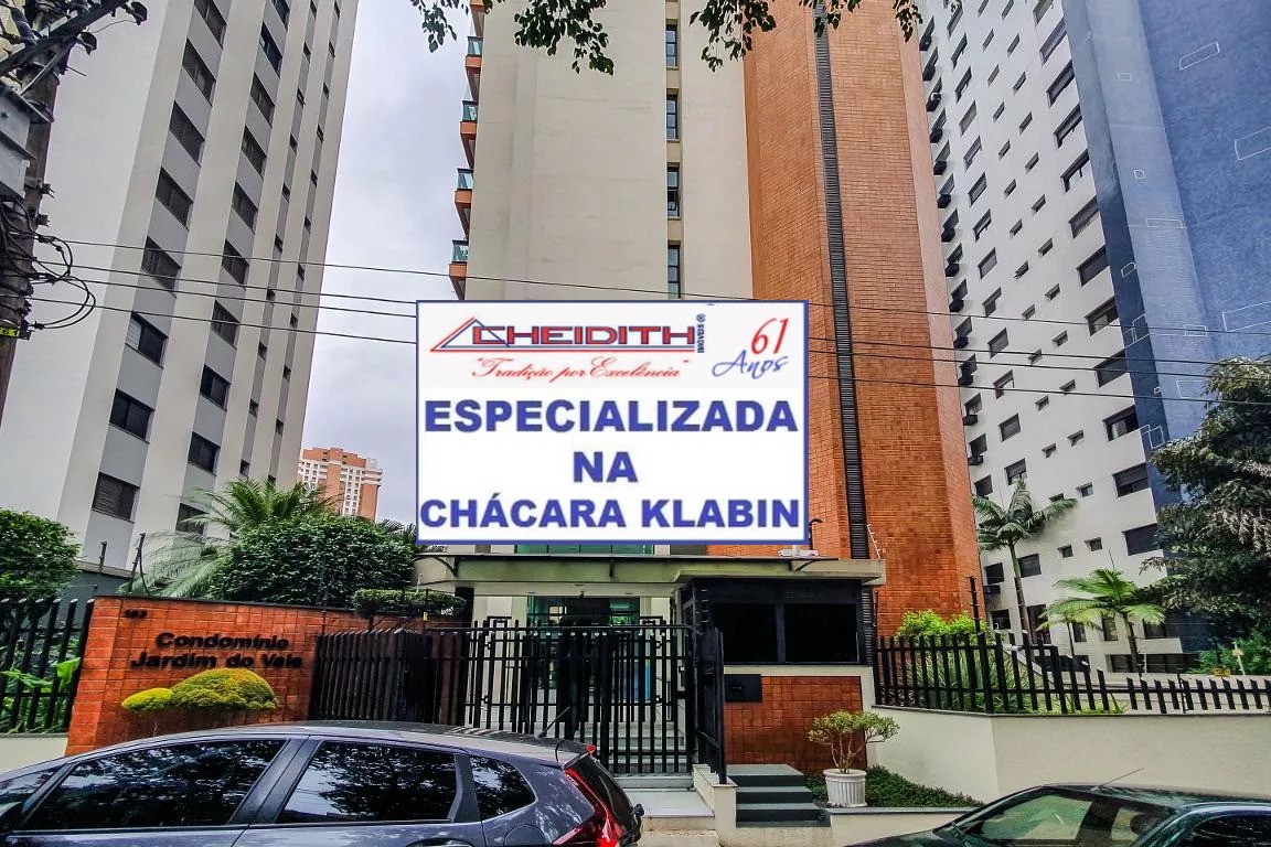 Apartamento, 4 quartos, 225 m² - Foto 39