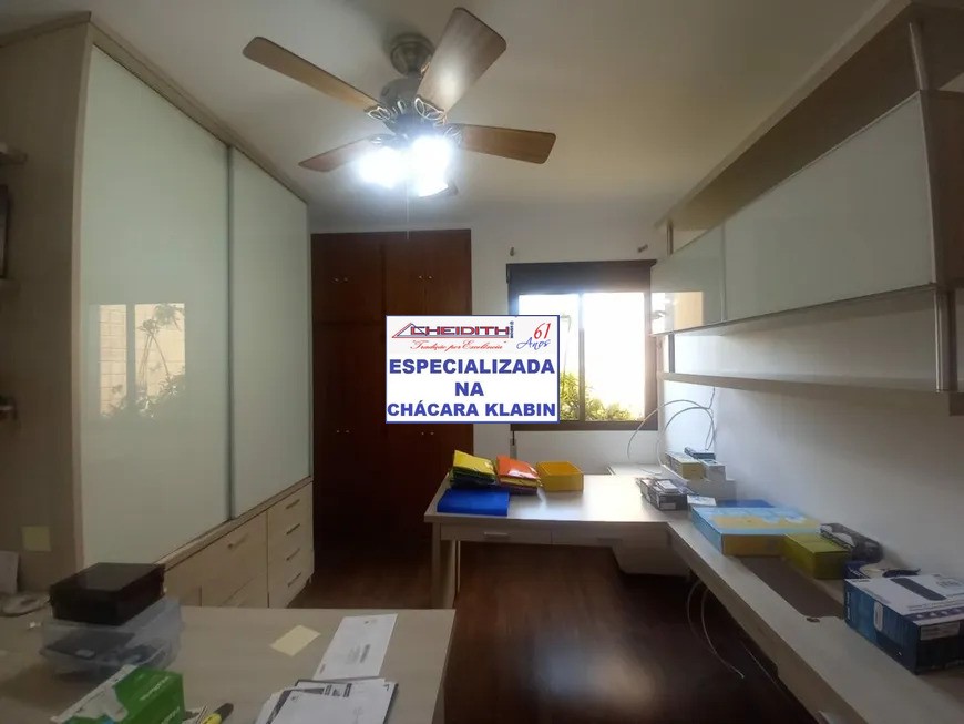 Apartamento, 4 quartos, 225 m² - Foto 16