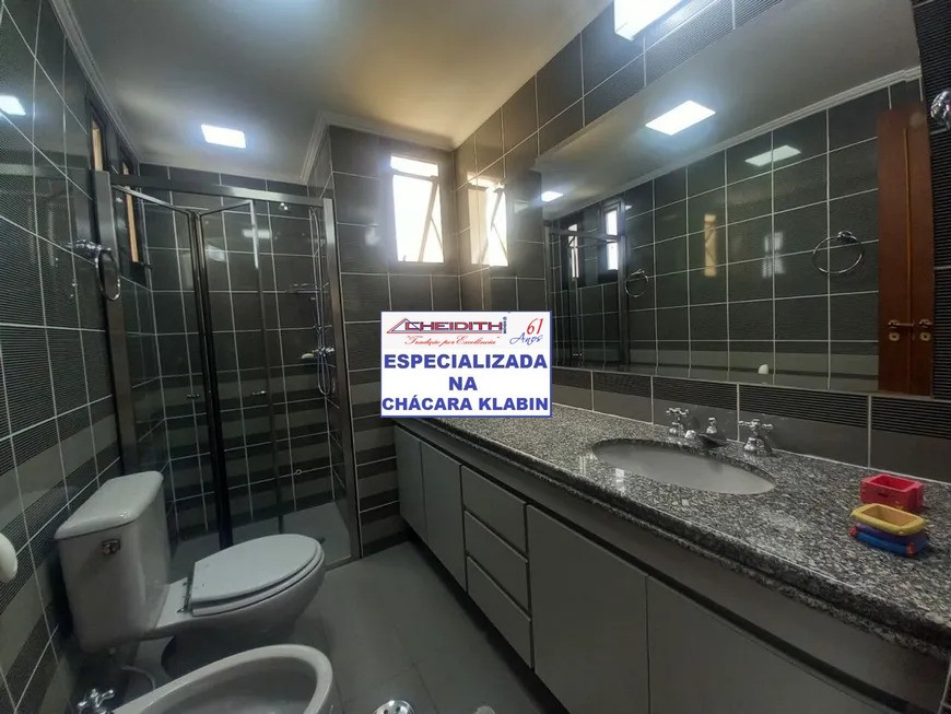 Apartamento, 4 quartos, 225 m² - Foto 17