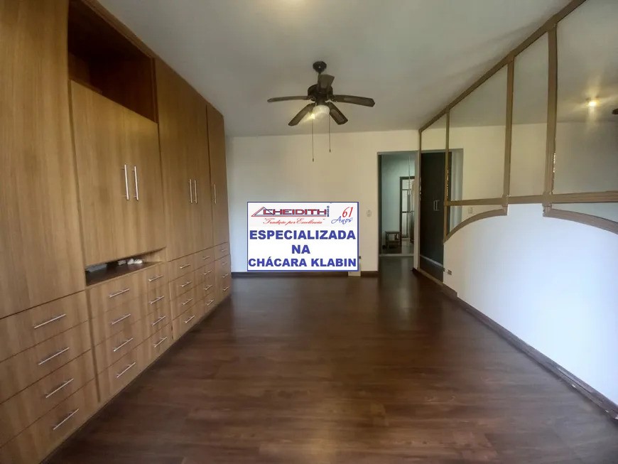 Apartamento, 4 quartos, 225 m² - Foto 11
