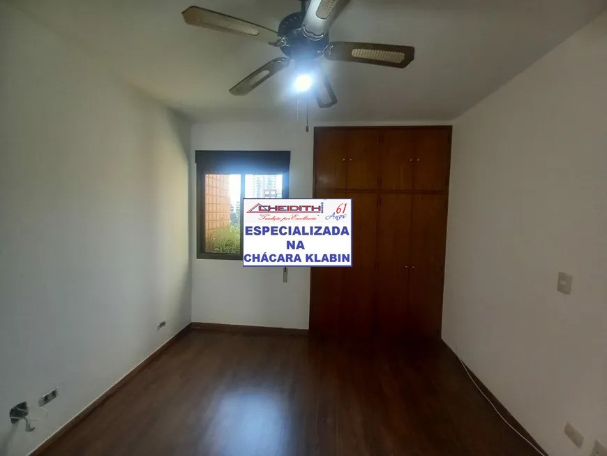Apartamento, 4 quartos, 225 m² - Foto 13