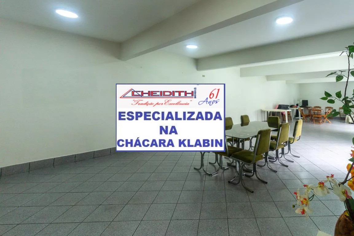 Apartamento, 4 quartos, 225 m² - Foto 26