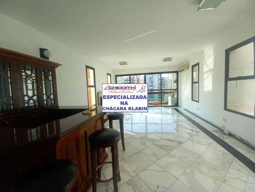 Apartamento, 4 quartos, 225 m² - Foto 6