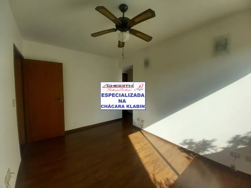 Apartamento, 4 quartos, 225 m² - Foto 14
