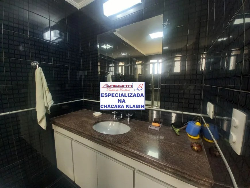 Apartamento, 4 quartos, 225 m² - Foto 20