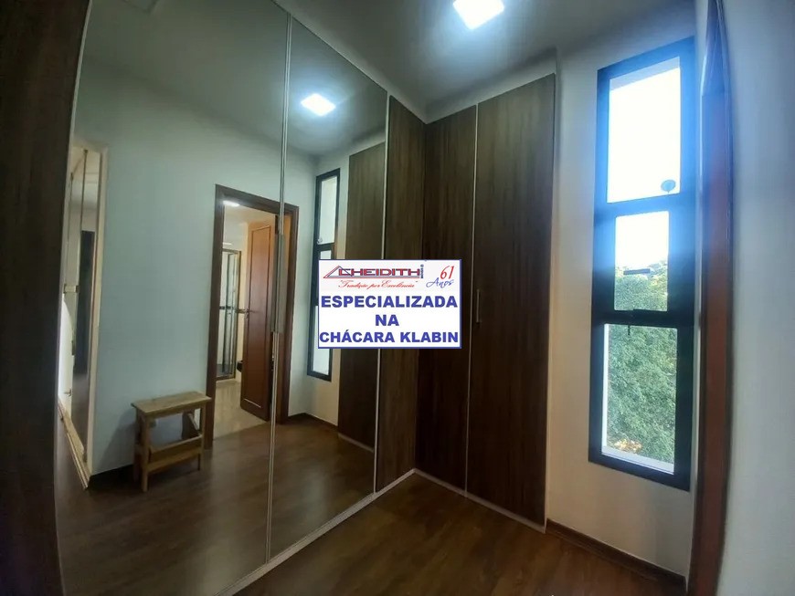 Apartamento, 4 quartos, 225 m² - Foto 12