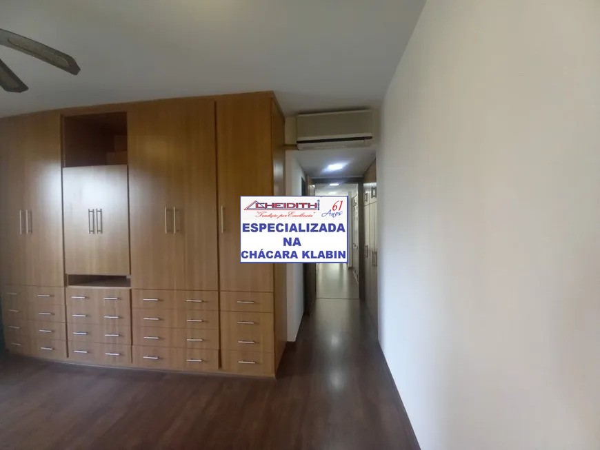 Apartamento, 4 quartos, 225 m² - Foto 9
