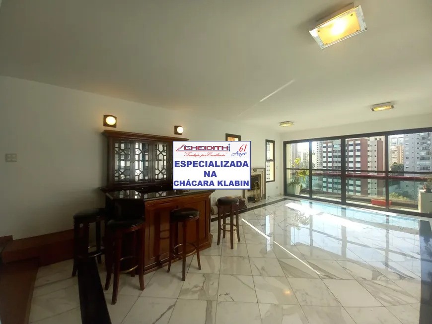 Apartamento, 4 quartos, 225 m² - Foto 5