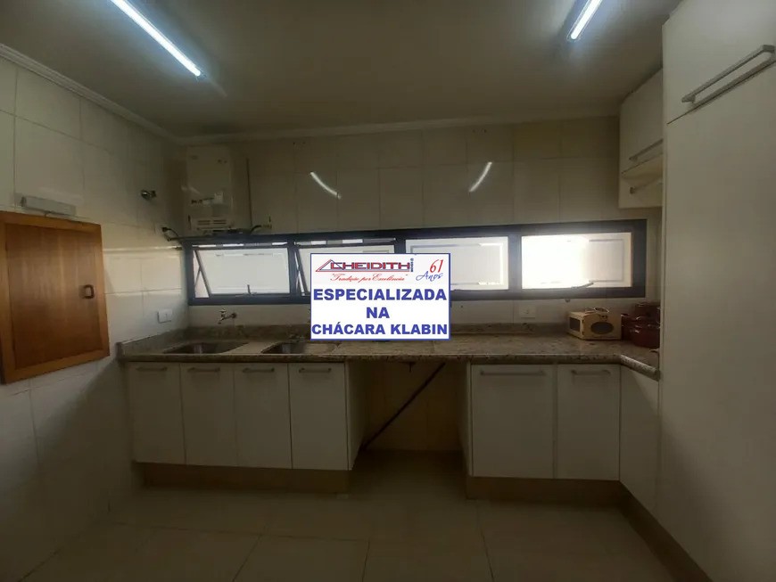 Apartamento, 4 quartos, 225 m² - Foto 21