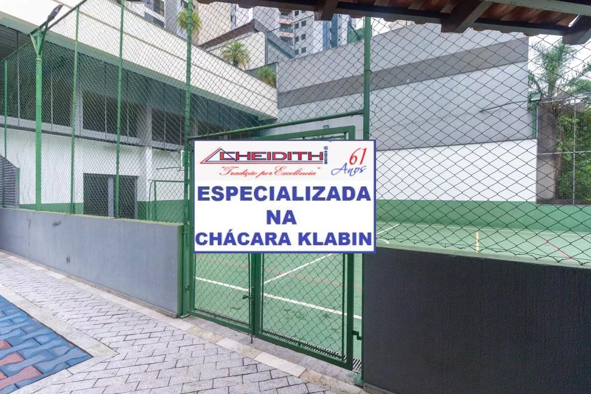 Apartamento, 4 quartos, 225 m² - Foto 23