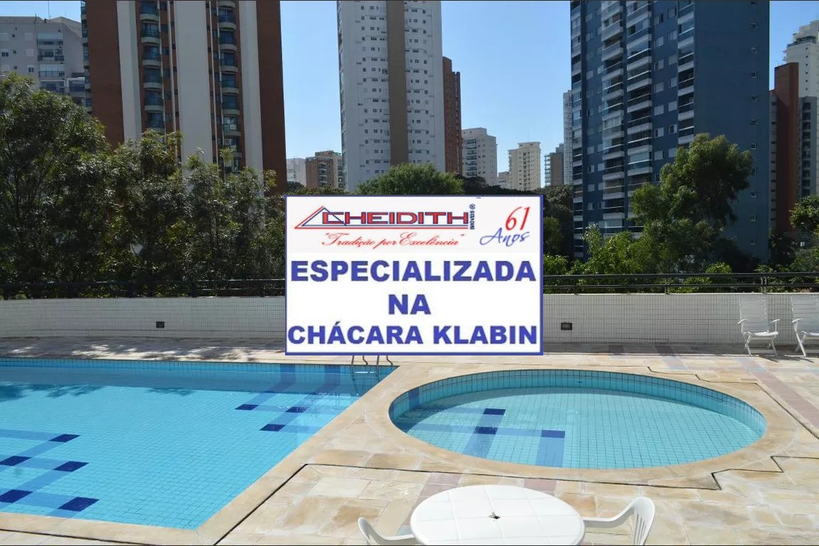 Apartamento, 3 quartos, 182 m² - Foto 8