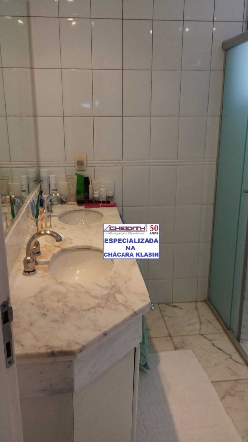 Apartamento, 4 quartos, 182 m² - Foto 22