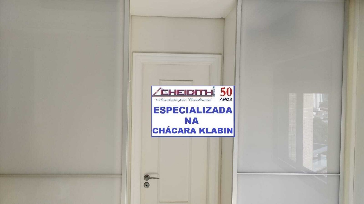Apartamento, 4 quartos, 182 m² - Foto 23