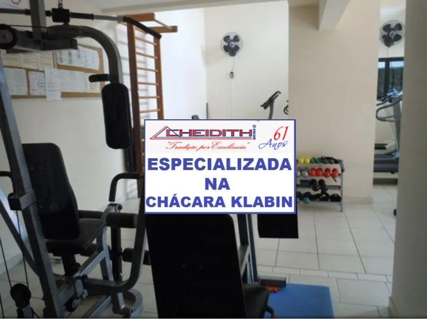 Apartamento, 4 quartos, 182 m² - Foto 8