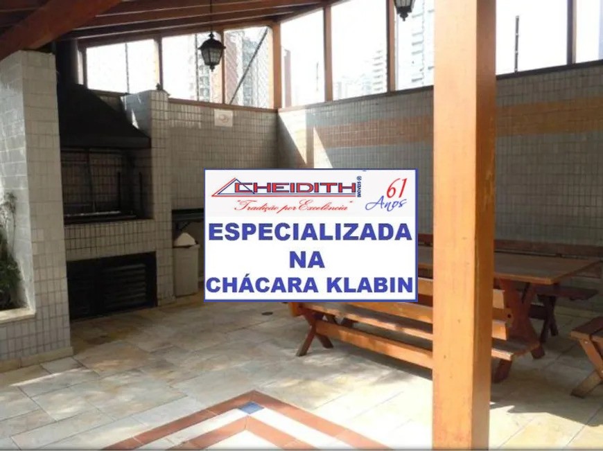 Apartamento, 4 quartos, 182 m² - Foto 3
