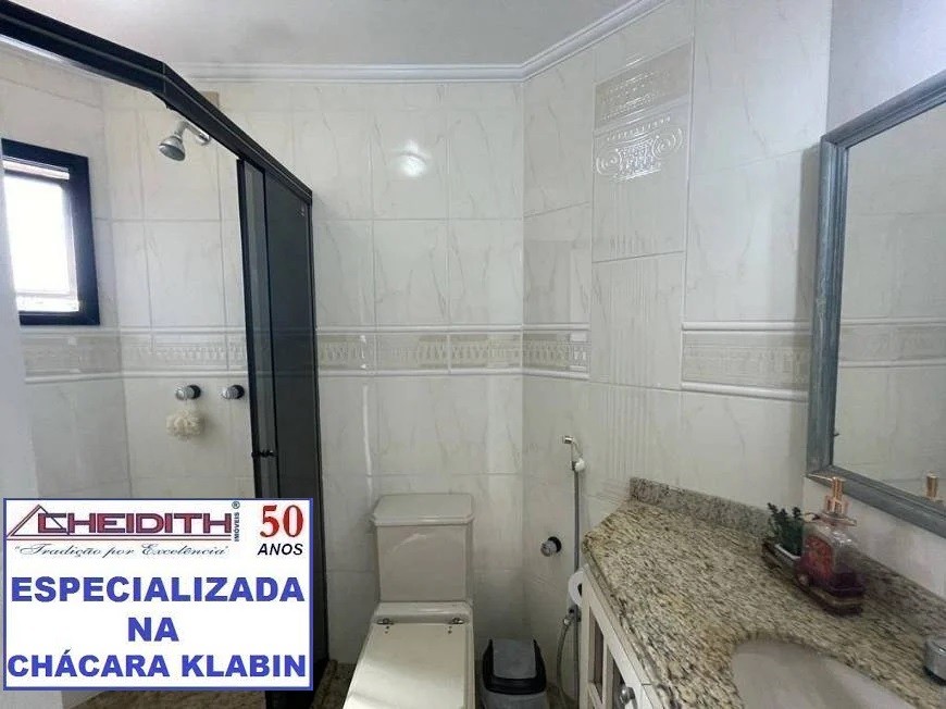 Apartamento, 4 quartos, 182 m² - Foto 47