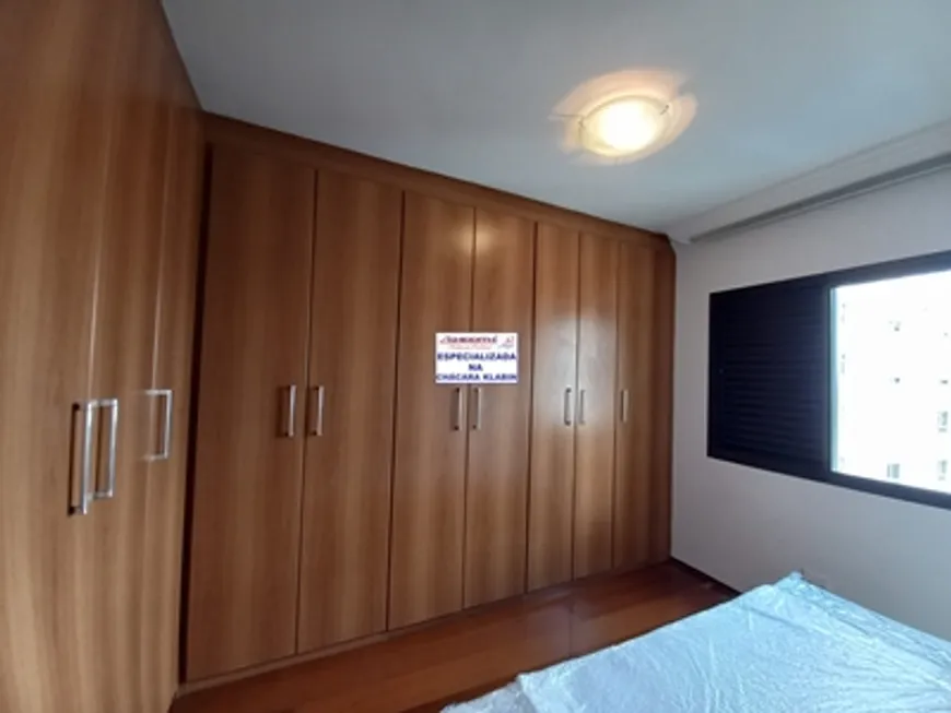 Apartamento, 4 quartos, 180 m² - Foto 22