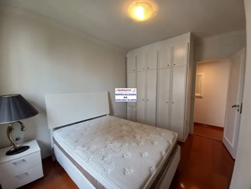 Apartamento, 4 quartos, 180 m² - Foto 21