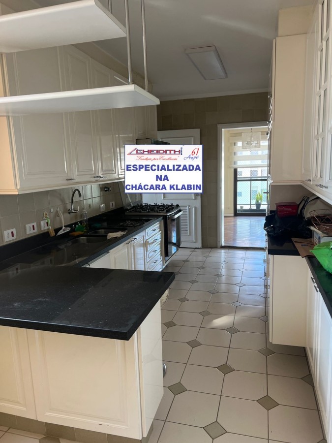Apartamento, 4 quartos, 180 m² - Foto 2