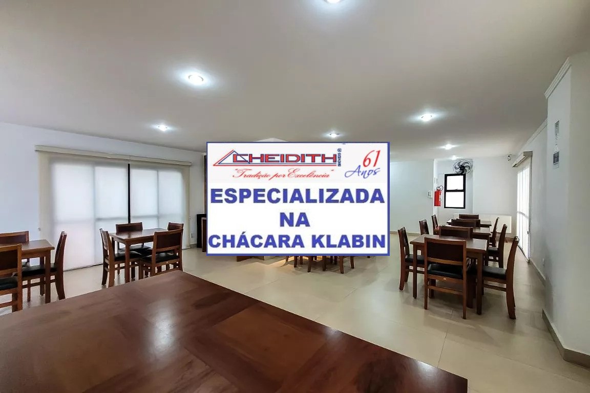 Apartamento, 3 quartos, 105 m² - Foto 24