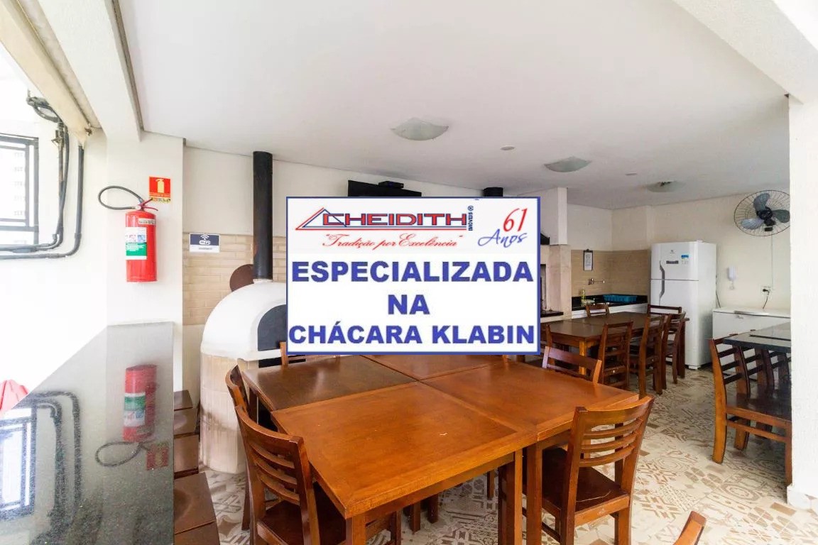 Apartamento, 3 quartos, 105 m² - Foto 25