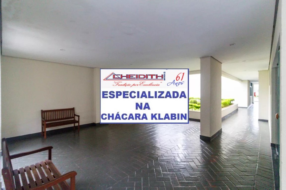 Apartamento, 3 quartos, 105 m² - Foto 27