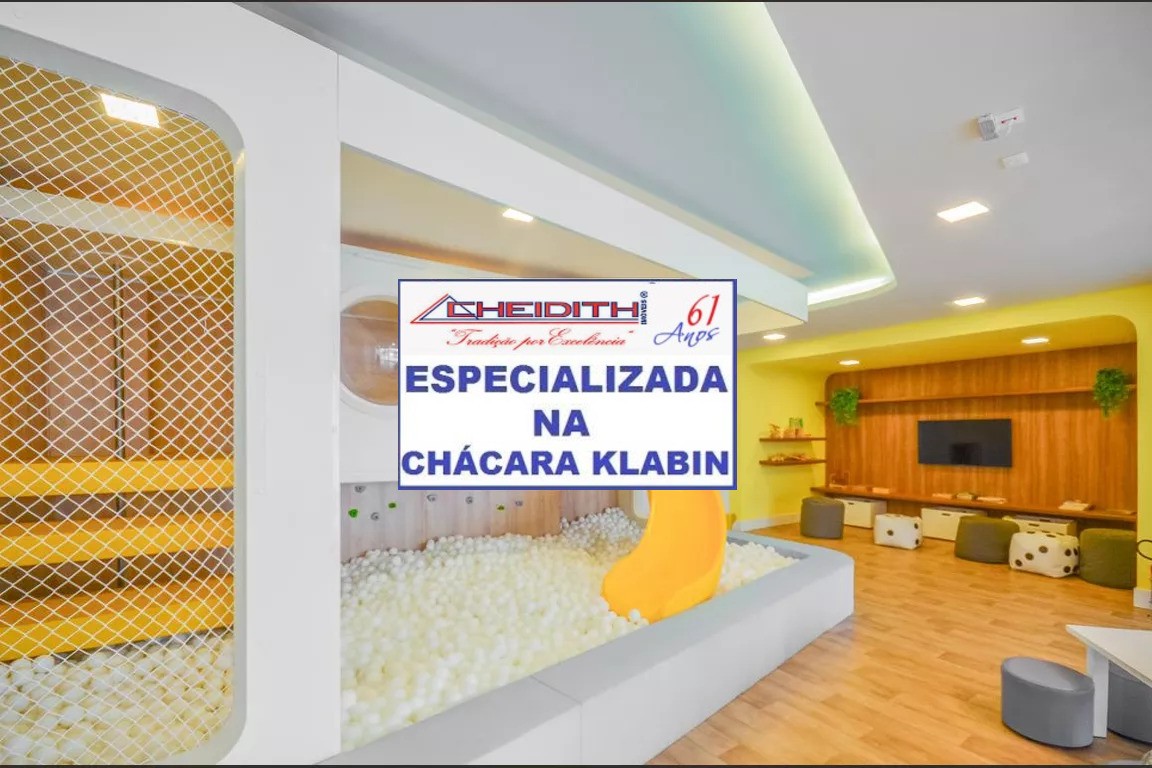 Apartamento, 3 quartos, 165 m² - Foto 17