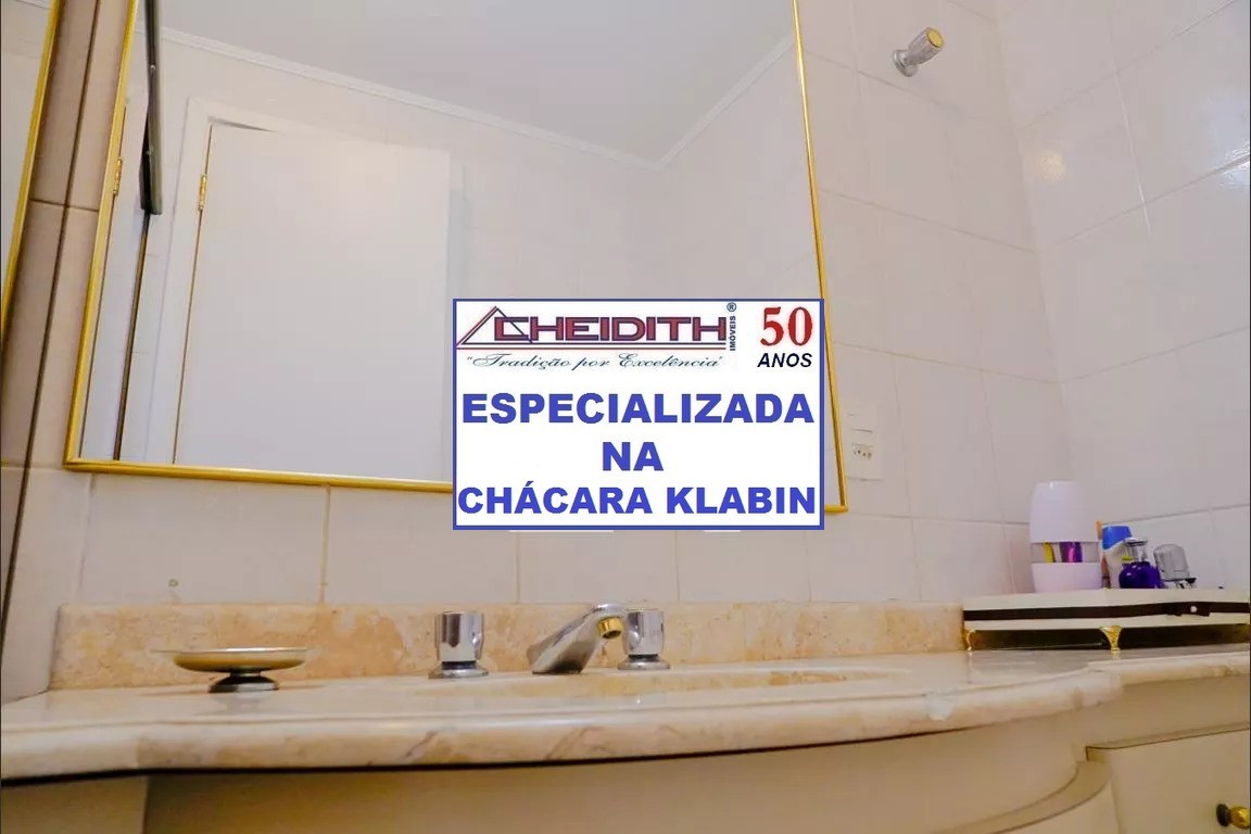 Apartamento, 4 quartos, 160 m² - Foto 12