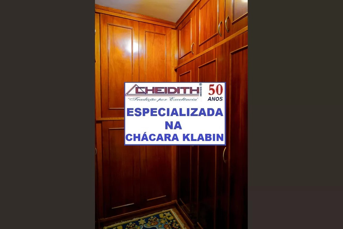 Apartamento, 4 quartos, 160 m² - Foto 20