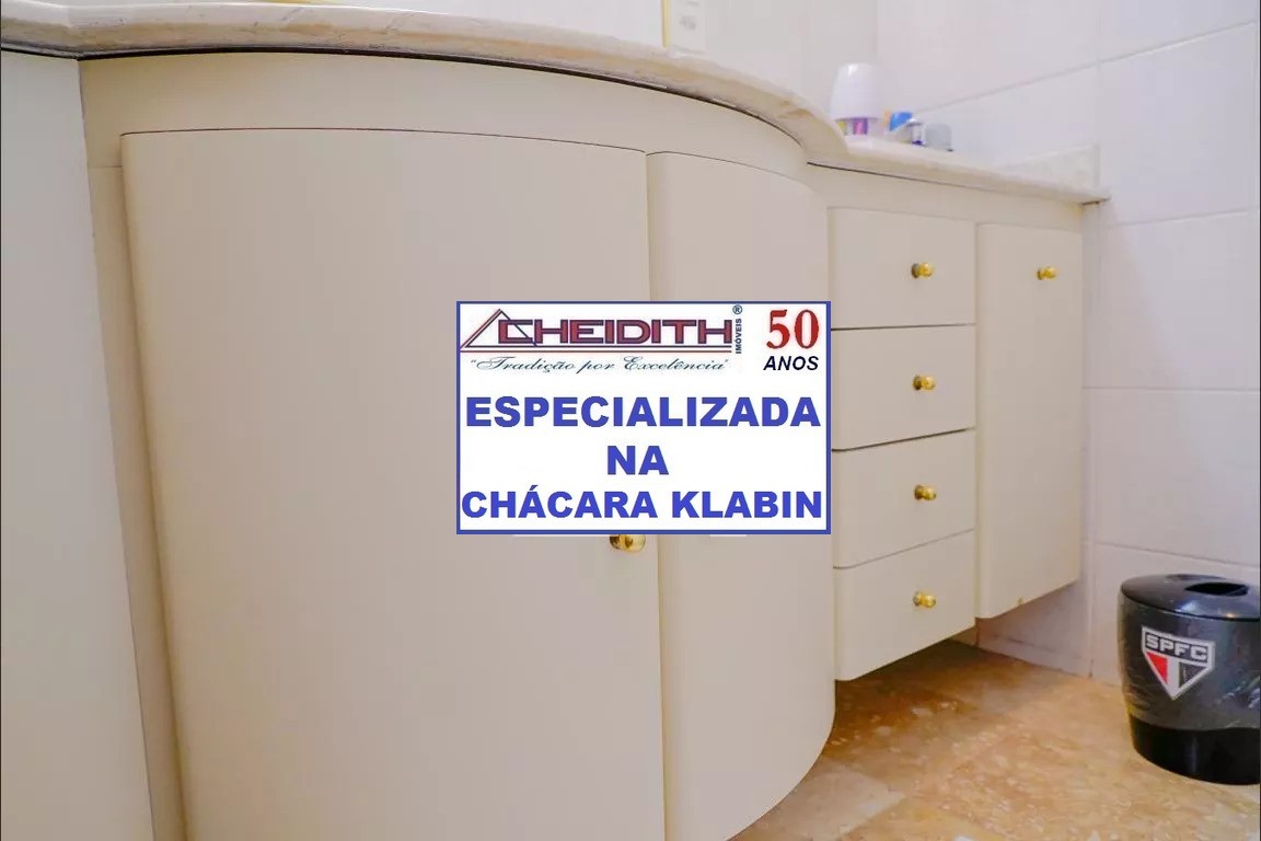 Apartamento, 4 quartos, 160 m² - Foto 19