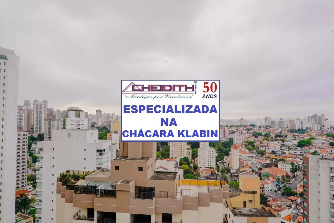 Apartamento, 4 quartos, 160 m² - Foto 33