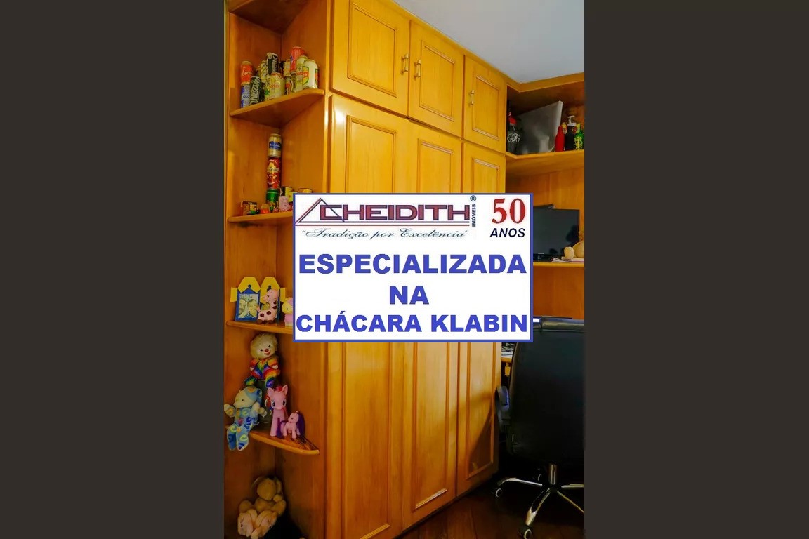 Apartamento, 4 quartos, 160 m² - Foto 13