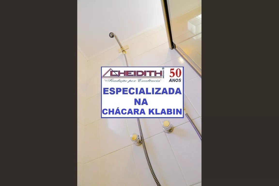 Apartamento, 4 quartos, 160 m² - Foto 24