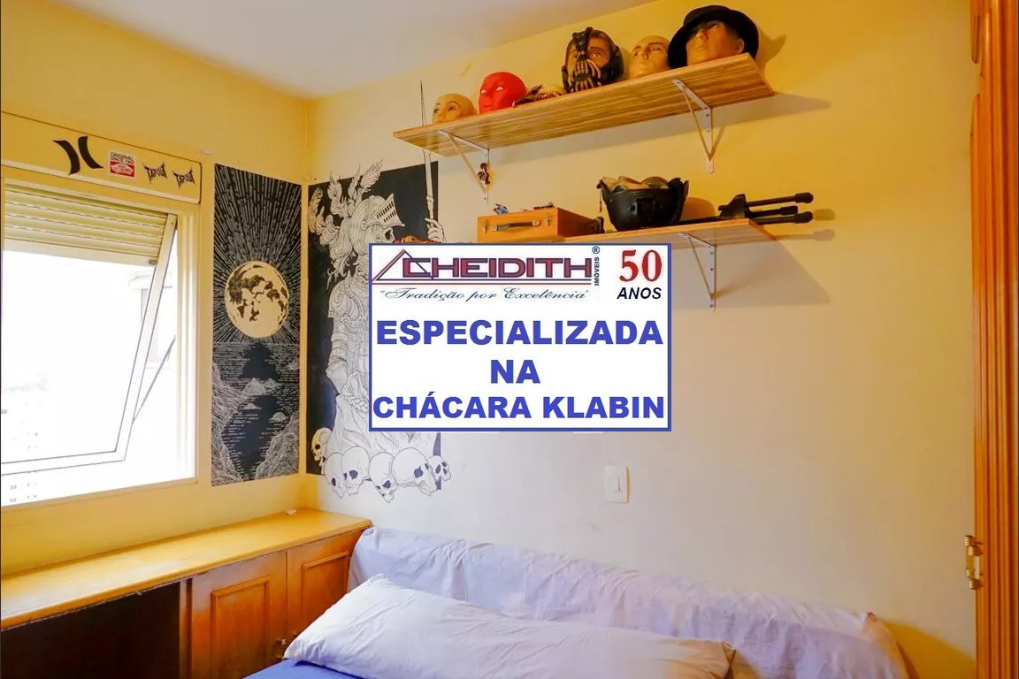 Apartamento, 4 quartos, 160 m² - Foto 22