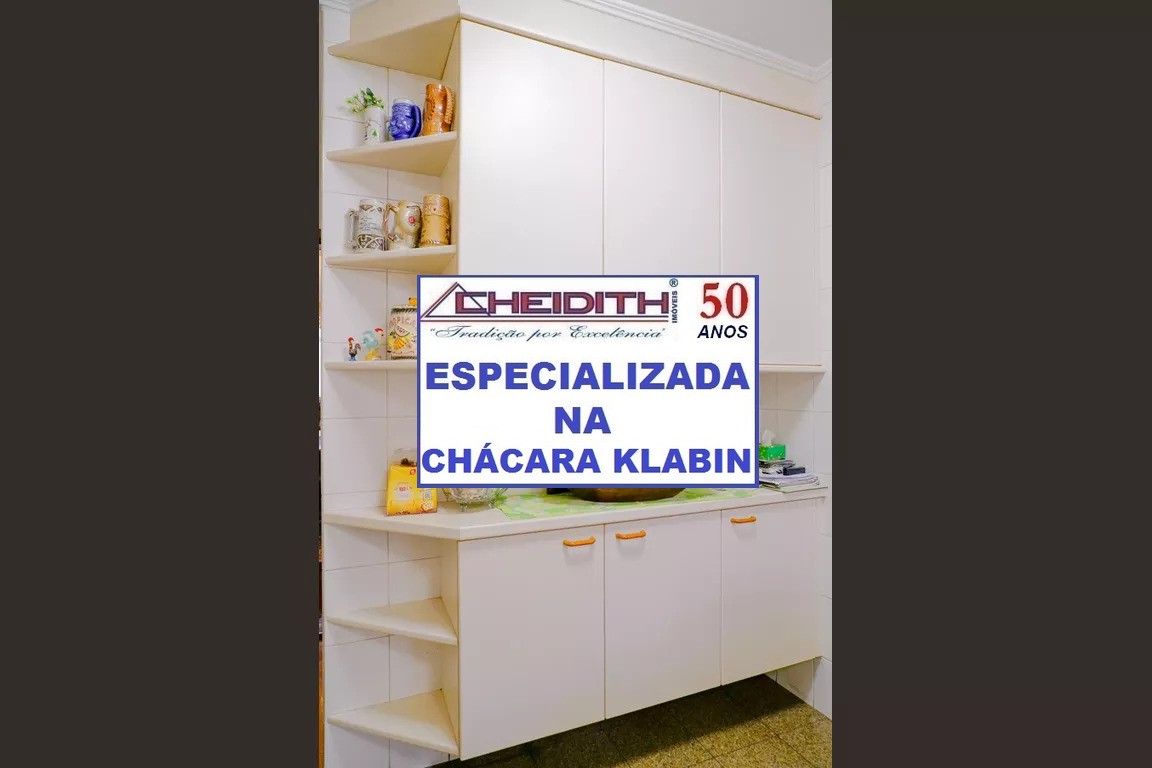Apartamento, 4 quartos, 160 m² - Foto 25