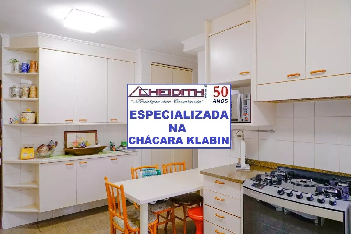 Apartamento, 4 quartos, 160 m² - Foto 15