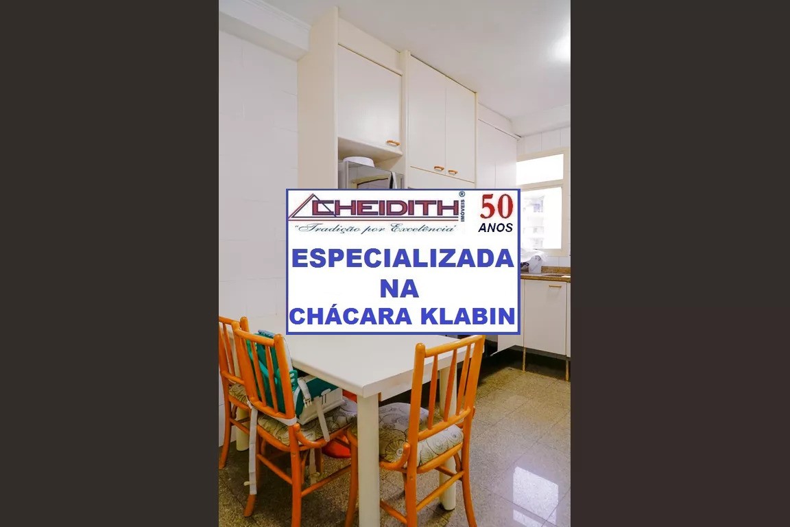 Apartamento, 4 quartos, 160 m² - Foto 21