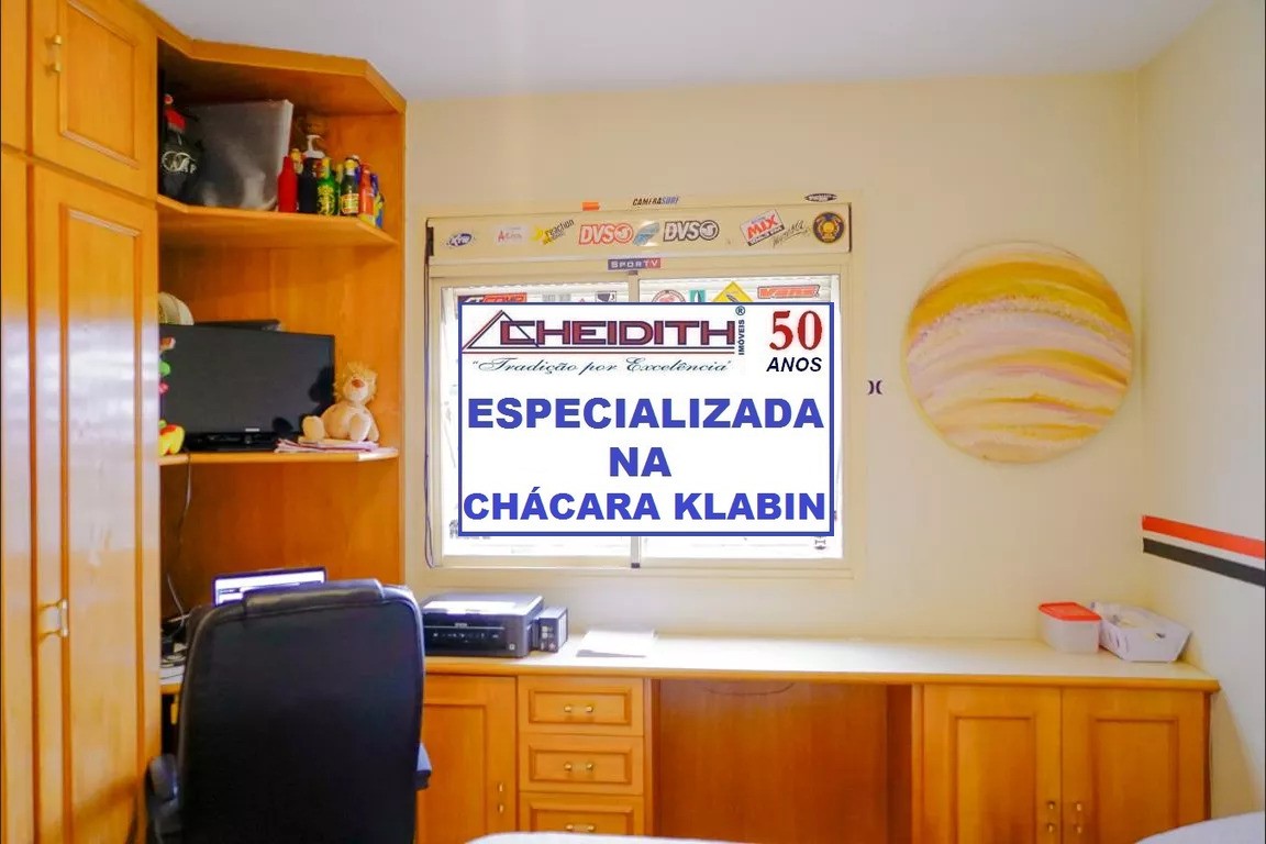 Apartamento, 4 quartos, 160 m² - Foto 28