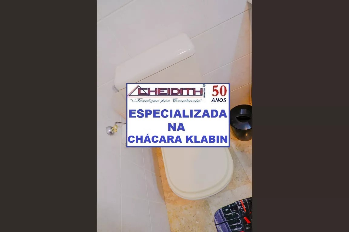 Apartamento, 4 quartos, 160 m² - Foto 17