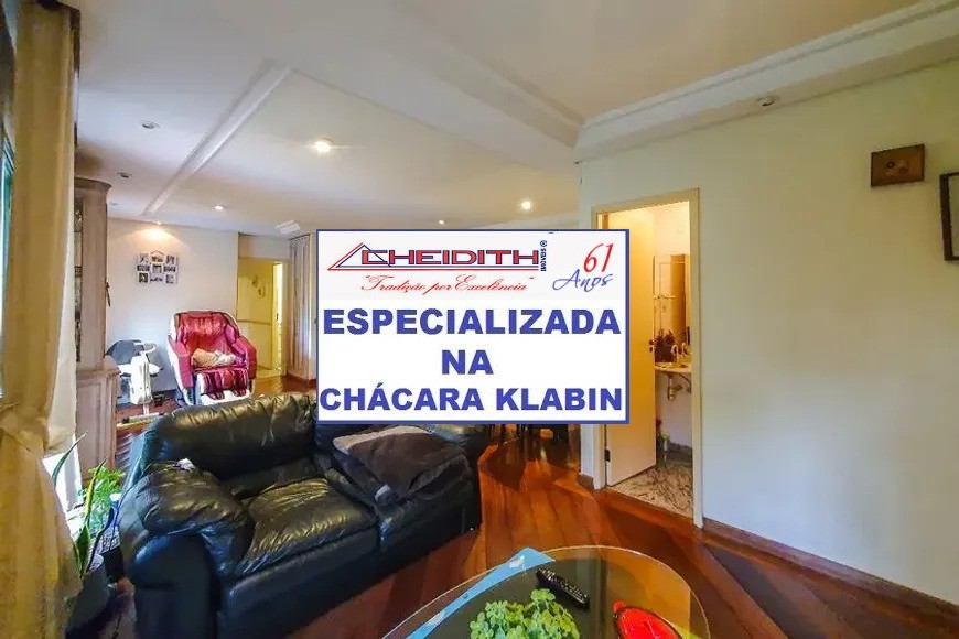 Apartamento, 4 quartos, 140 m² - Foto 7
